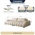 New cat scratching cloth puff french cream small apartment living room for home extremely simple row cat claw leather three-slot sofa