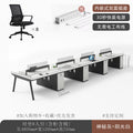 ( 1.2m ) wangzi eight-person seat with chair
