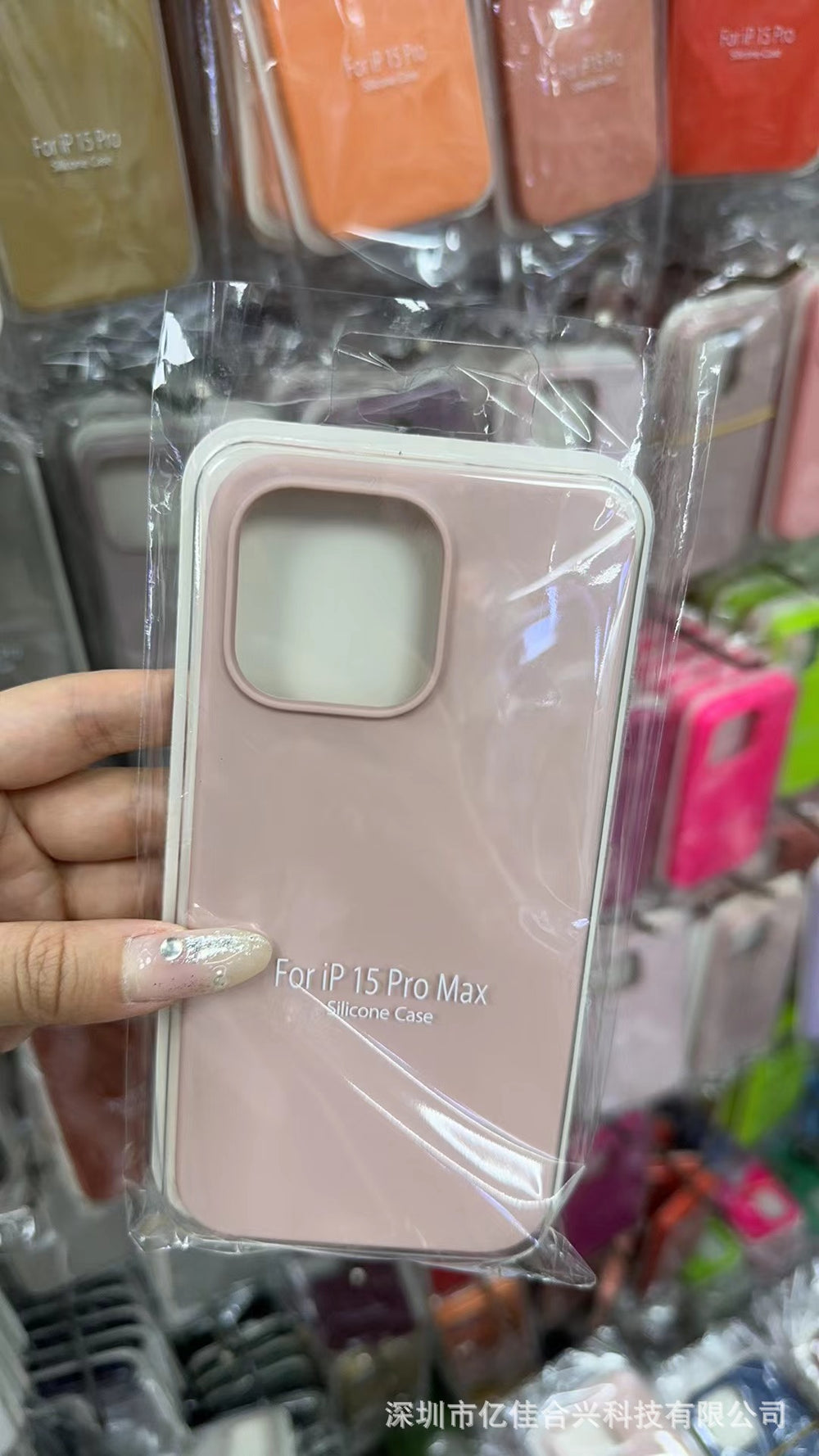 Wholesale liquid silicone phone cases for iphone 17, creative full coverage protective cases for apple 16, 13, and 14 - european & american style, cross-border e-commerce