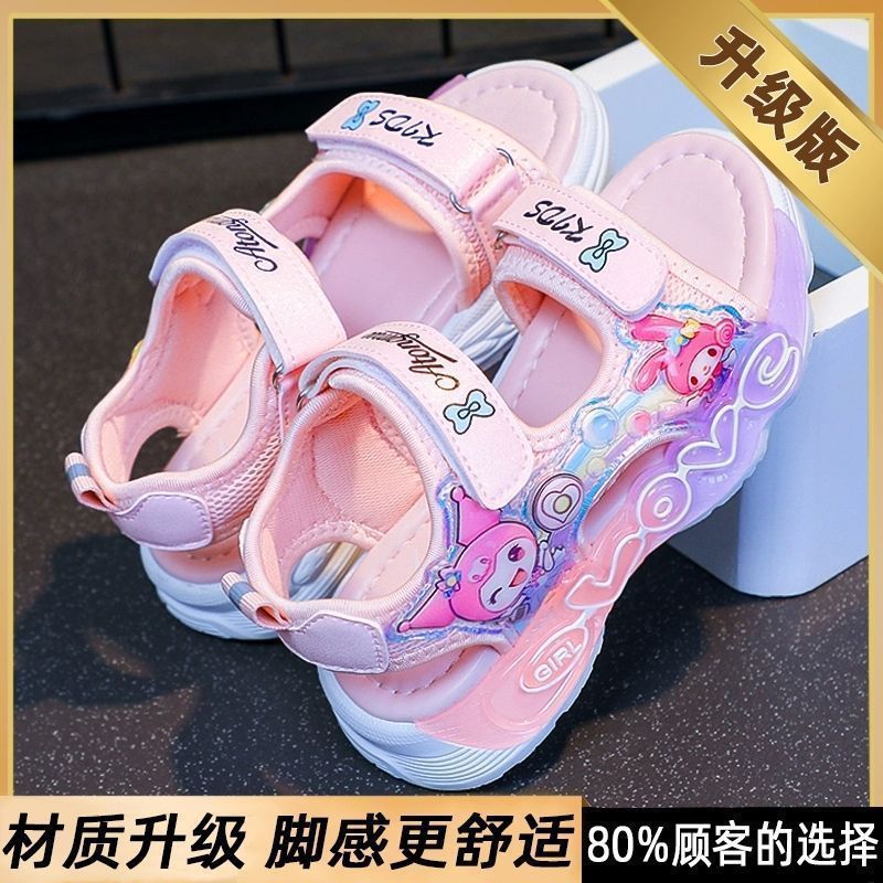 Girls' sandals kuromi  new summer children's princess sandals slippers girls' light-up beach shoes baby