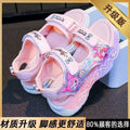 Girls' sandals kuromi  new summer children's princess sandals slippers girls' light-up beach shoes baby