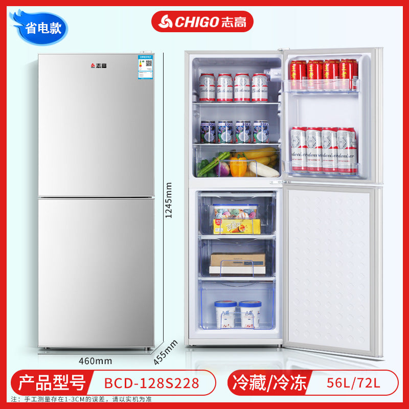 Chigo refrigerator double door refrigeration and freezing dormitory rental room use first class for home small refrigerator two person refrigerator