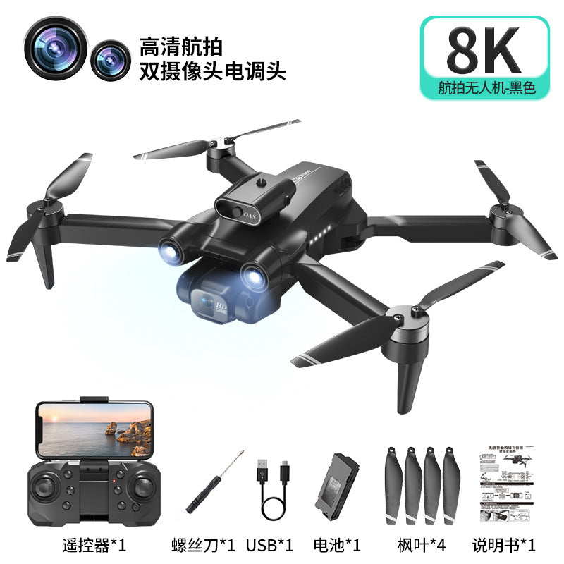 hot seller p12 drone quadcopter hd aerial photography obstacle avoidance optical flow foldable remote control aircraft toy