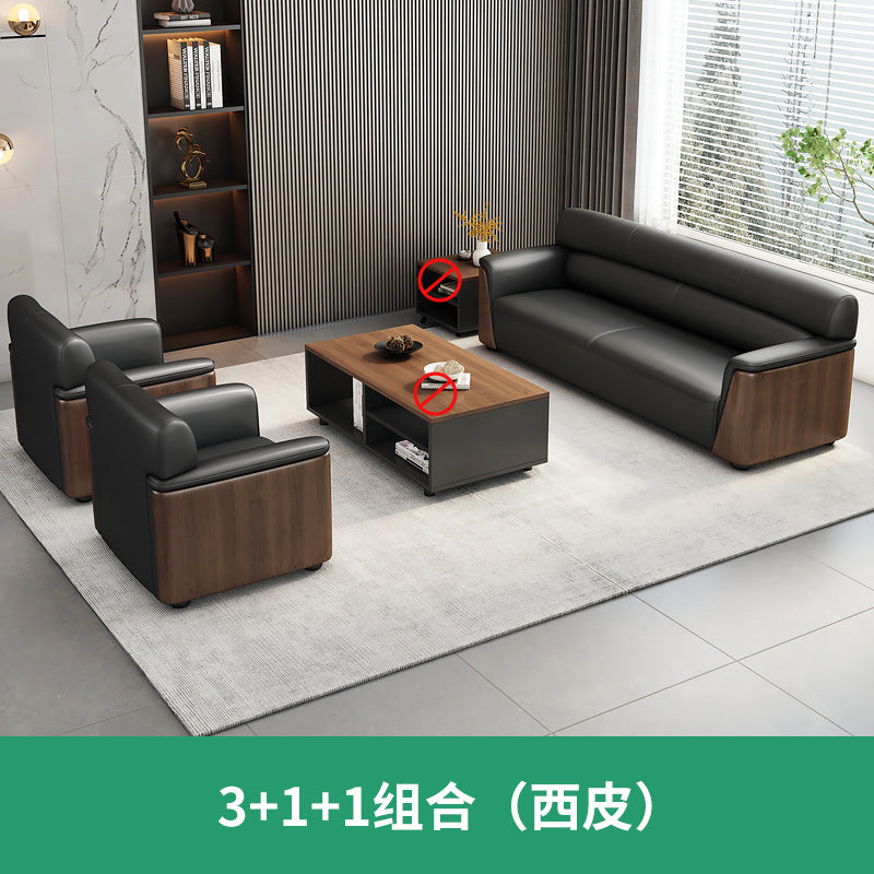 Office sofa, business sofa, genuine leather lounge area, vip reception, negotiation room, coffee table set