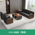 3+1+1 combination [xipi leather] (includes delivery and installation)
