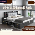 Pneumatic high box storage bed for home master bedroom small apartment storage panel modern casual double bed