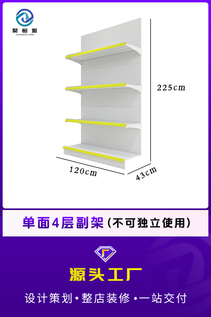 Merchandise figure tide toy store white shelves custom display shelves exhibition hall doll machine shopping mall blind box display shelves
