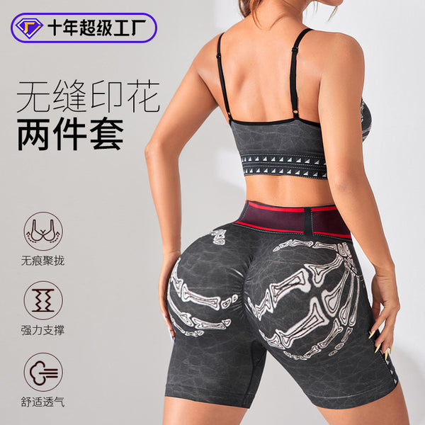 Skull print yoga suit women's Halloween European and American seamless sports bra shorts two-piece set tight