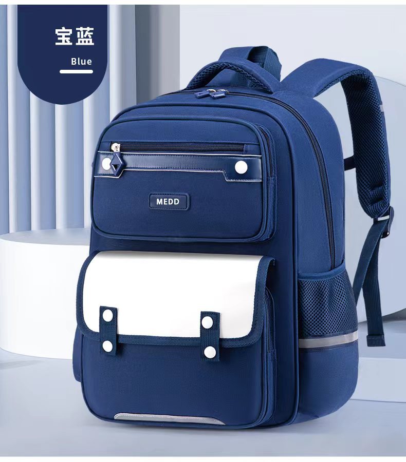 New Elementary School Bag Children's 3rd-6th Grade Elementary School Student Lightweight Oxford Cloth Breathable Backpack Wholesale Distribution
