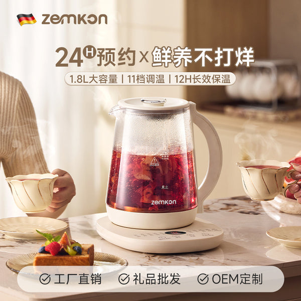 German Zemkon Health Pot Household Multifunctional Thermostatic Pot Kettle Thickened Glass Automatic Tea Pot