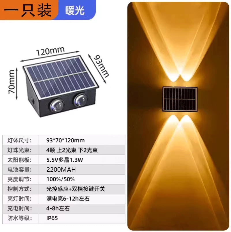 Solar outdoor lights - landscape decorative lighting for courtyards, villas, balconies, gardens, and walls - waterproof outdoor wall lights and wash lights