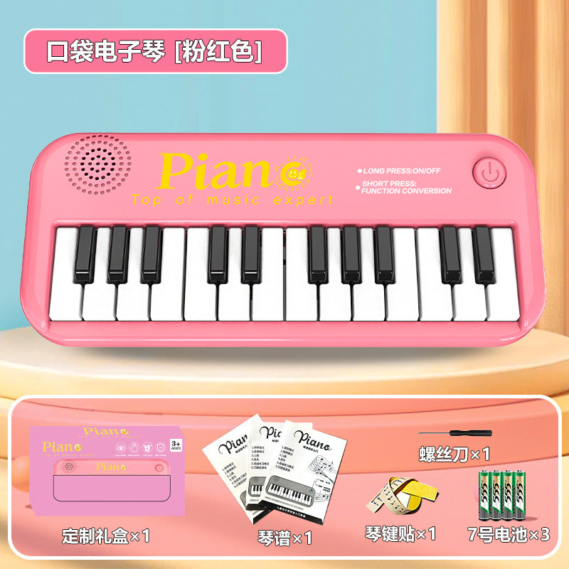 children's electronic keyboard, 24-key multifunctional wood grain design, toy for boys and girls, beginner baby educational electric piano