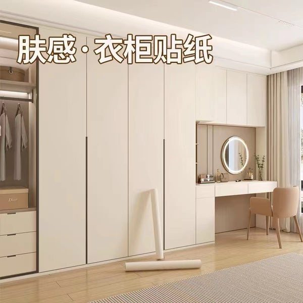 Skin film wardrobe sticker cabinet door color change film cabinet desktop waterproof self-adhesive wallpaper furniture replacement