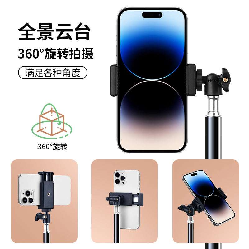 Mobile phone holder to take pictures Universal tripod to take videos Desktop selfie holder Online class Lazy mobile phone live stream holder