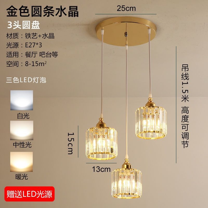 Accessible luxury restaurant chandelier three-head modern casual bar art dining table small chandelier scandinavian creative popular crystal lamp