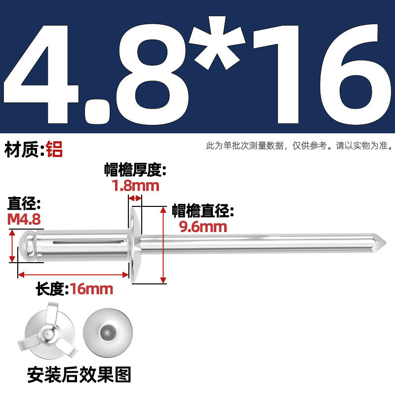 National standard, all aluminum, lantern blind core rivets, large brim rivets, three-claw rivets, automotive