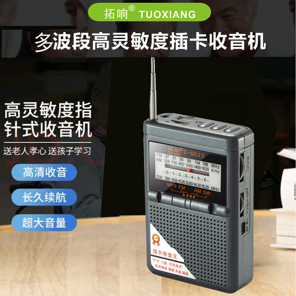 Tuoxiang t-6623 portable radio old-fashioned full-band pocket-sized outdoor mini semiconductor player for the elderly