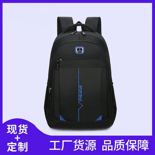 Wholesale backpack new simple casual computer backpack large capacity outdoor travel student schoolbag boys