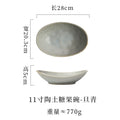 11inch clay candy bowl-danqing