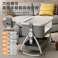 Baby crib - portable, foldable, multi-functional bassinet - newborn & toddler convertible bed