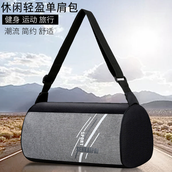 Travel bag, yoga bag, large capacity, simple and fashionable, one shoulder crossbody, men's and women's sports fitness bag can be printed with logo.