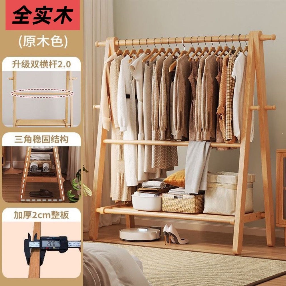 Foldable solid wood clothes rack - freestanding wardrobe for bedroom, living room, and home use - clothes storage, coat rack, and drying rack for rooms