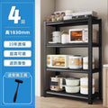 4-tier, 160cm height [default: white. black available upon request - please specify in order notes.]