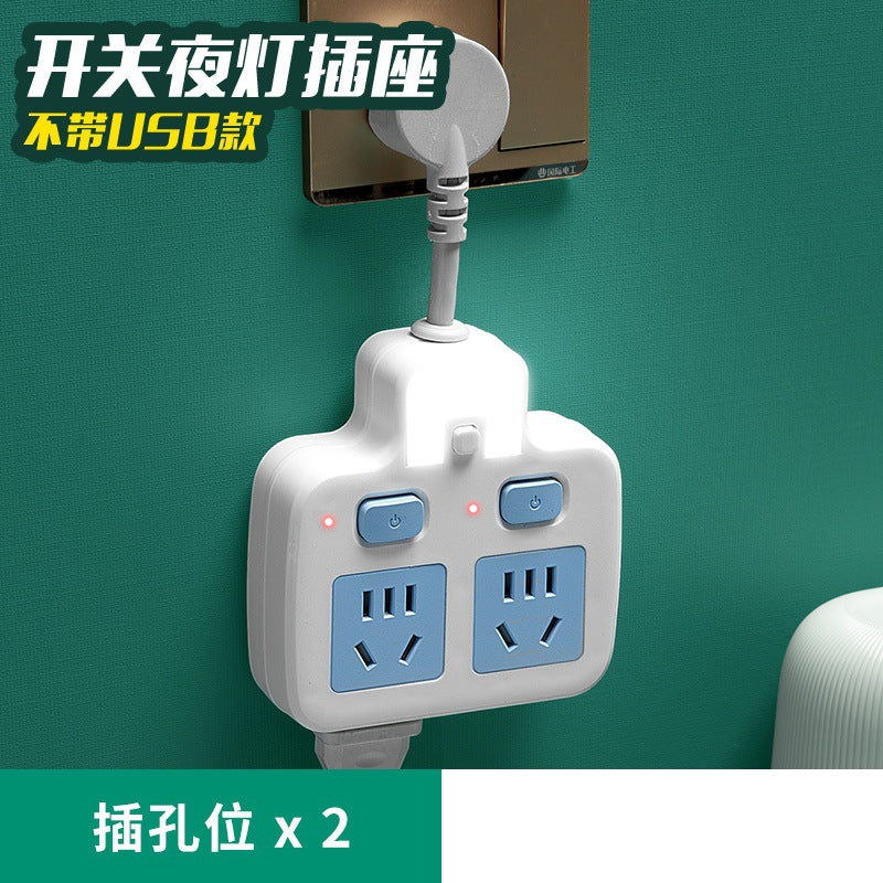 Multifunctional power strip socket for home power strip multi-slot usb cable power strip multi-purpose converter plug