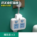 Multifunctional power strip socket for home power strip multi-slot usb cable power strip multi-purpose converter plug