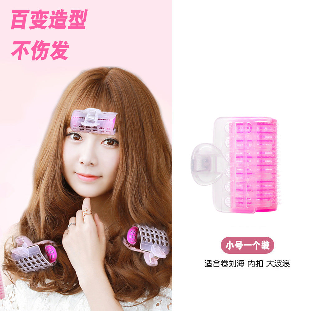 Beizi bangs clip fluffy clip dopamine color scheme Korean lazy hairpin top hair root setting self-adhesive curling iron