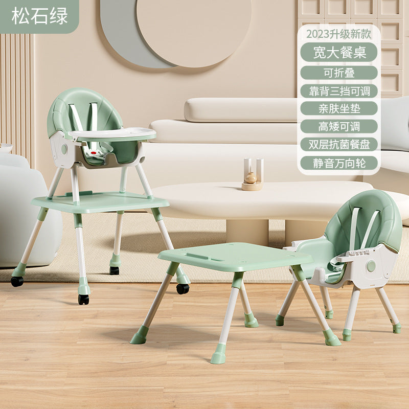 Baby high chair - multifunctional dining chair for infants and toddlers, foldable, portable, anti-fall, suitable for home use
