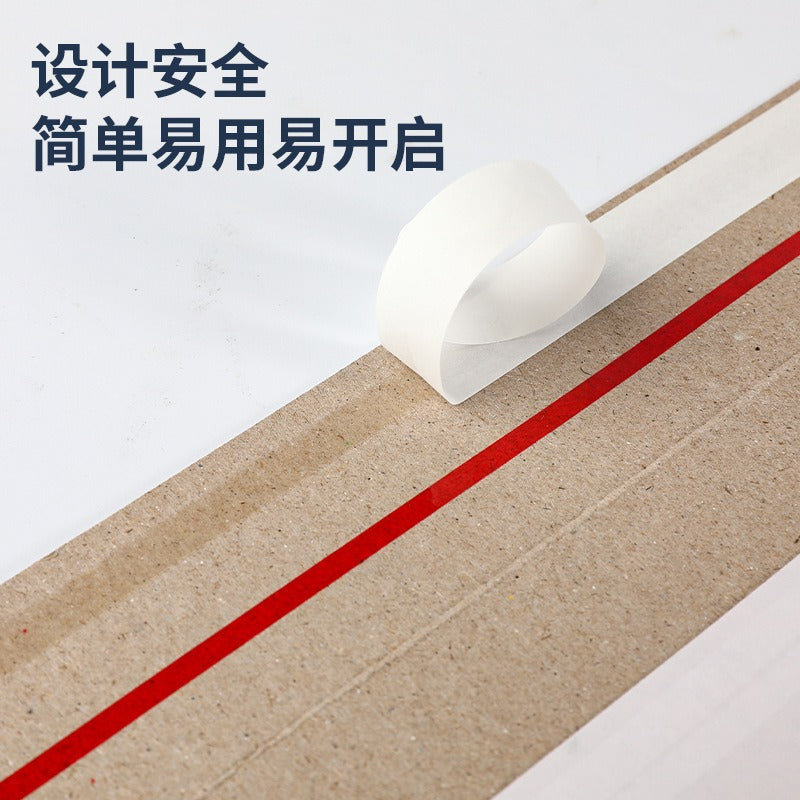 Express document envelope bag extra thick A4 large Best Yunda Shentong blank Tiantian Zhongtong express bag thickened paper