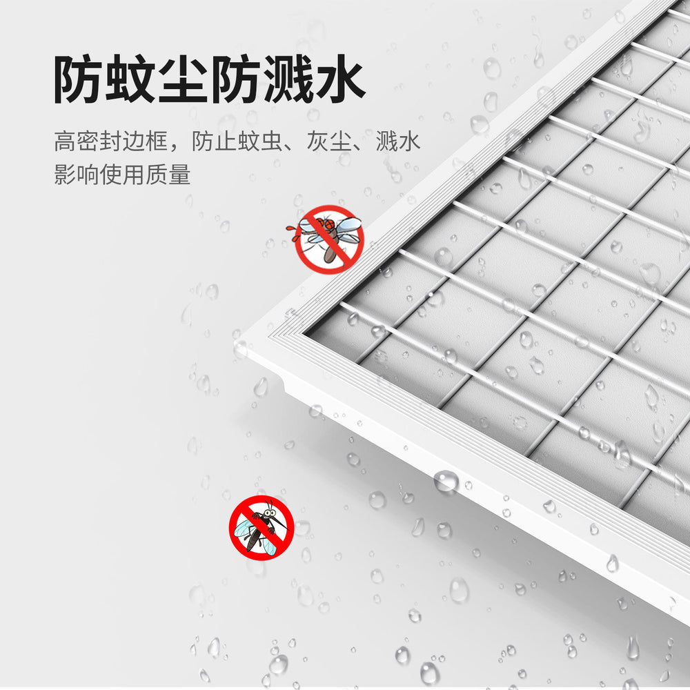 Explosion-proof flat panel light 300x600x600mm kitchen integrated ceiling buckle plate led ceiling light embedded 60x60
