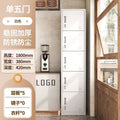 *single five-door cabinet [pure white] height 1800