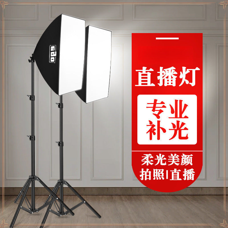 Live filling light Douyin live streaming host beauty led selfie photo video, lighting light professional special Internet celebrity photography