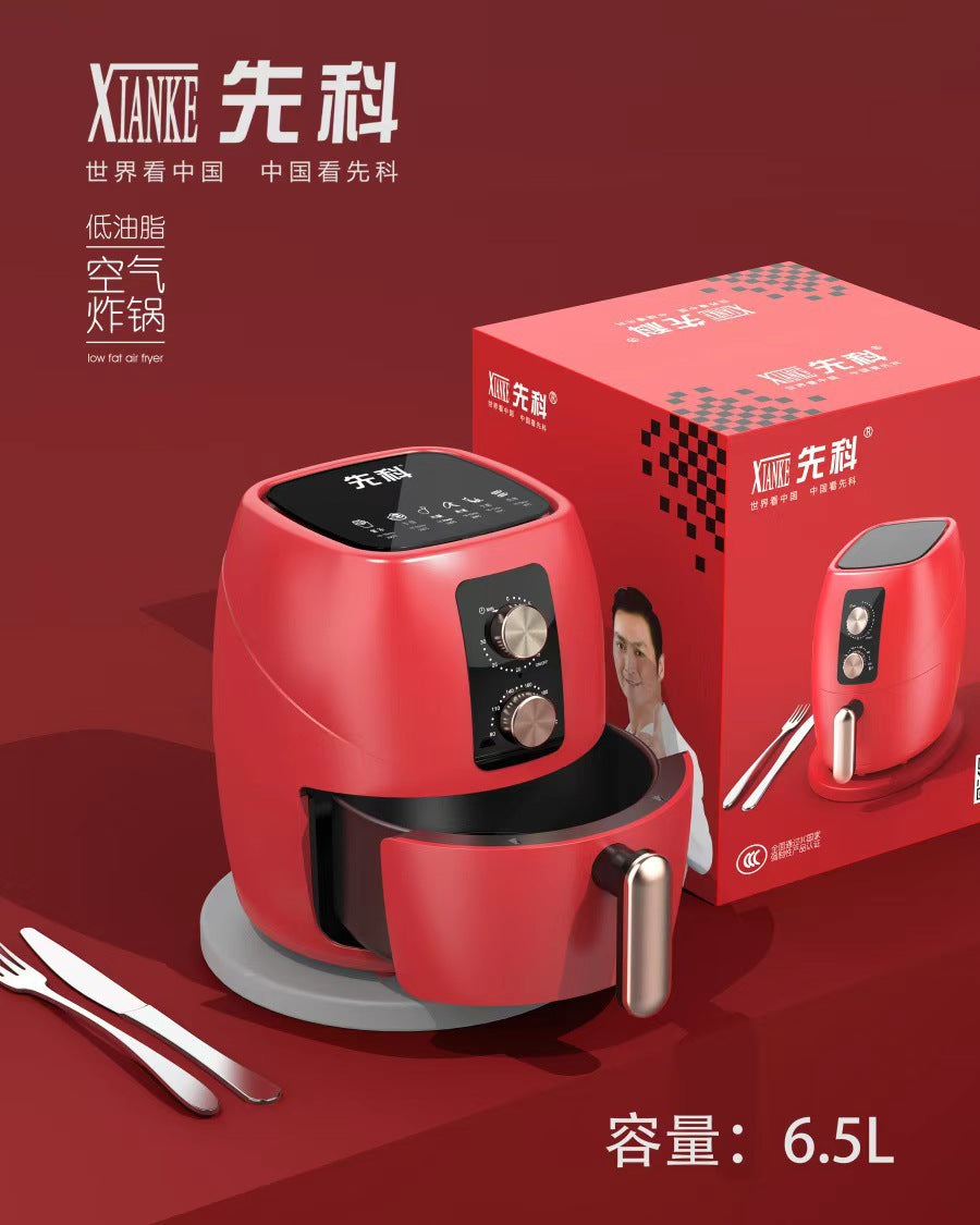 Xiaxin new arrival visual air fryer large capacity oil-free electric fryer for home french fries machine multi-function electric oven