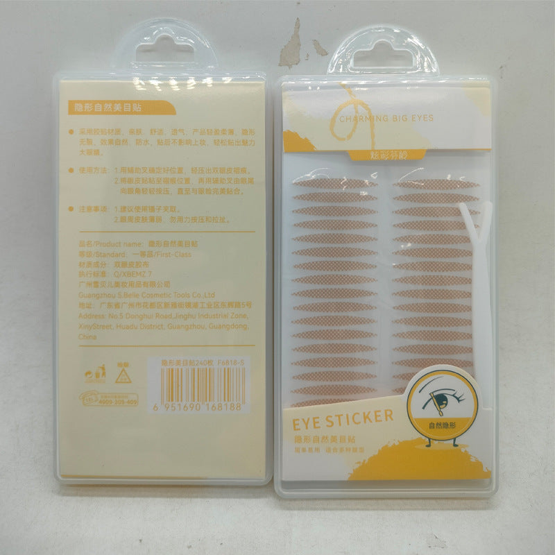 Colorful fenling 120 times invisible double eyelid patch anti-sweat beauty patch invisible good double eyelid patch extremely fine wholesale