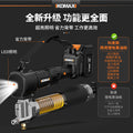 Digital display grease gun, cordless 24v lithium battery high-pressure automatic grease injector, portable wireless excavator-specific