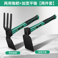 Small pickaxe multi-functional outdoor portable pickaxe, claw pickaxe, pickaxe, ax, hoe, special hoe for digging tree roots and digging grass