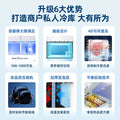 Sui ling freezer commercial horizontal large capacity freezer seafood single temperature freezer tea fruit fresh refrigerator quick freezing