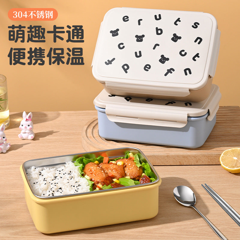 304 stainless steel lunch box, special for office workers for micro-wave furnace heating, food-grade bento box with lid, light lunch box