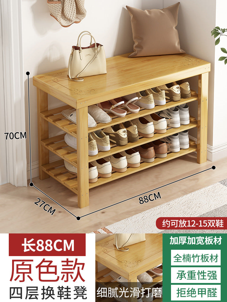 Solid wood shoe rack bench for entryway, shoe changing stool, household shoe cabinet with integrated bench seat for home use