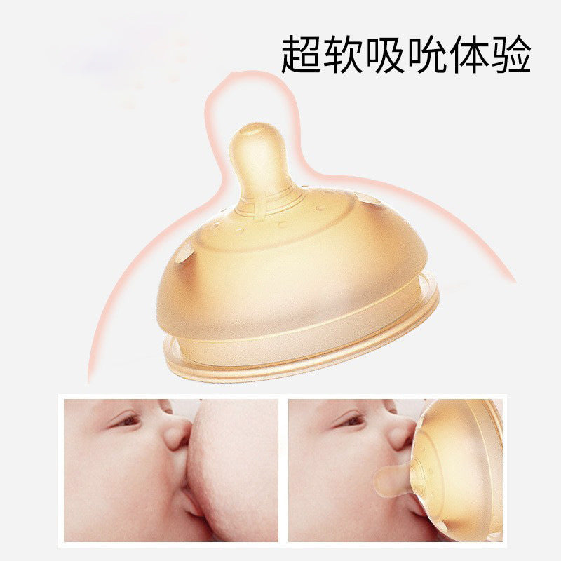 2021 newborn baby pacifier - weaning, anti-milk leakage, wide-neck silicone nipple