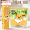 Pokémon wide bottom removable sealed bag food grade ziplock bag refrigerator fresh-keeping packaging for home thickened plastic bag