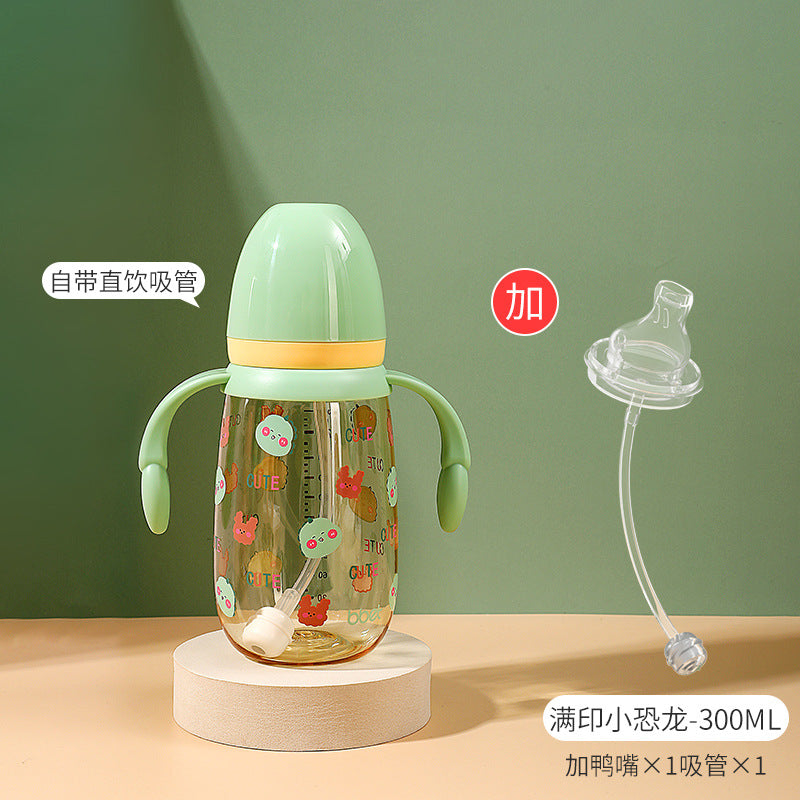 Babycare newborn ppsu sippy cup - cartoon wide-neck double handle anti-fall bottle for 1-2-3 year olds