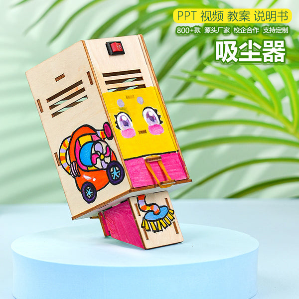 Technology small production vacuum cleaner wooden handmade DIY children's science experiment teaching aids primary school students material package wholesale