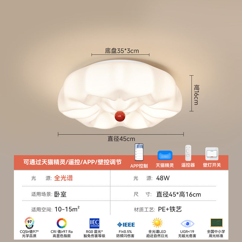 French Cream Wind Eye Protection Bedroom Chandelier Bauhaus Minimalist Modern Romantic Bedroom Ceiling Light Zhongshan Lighting