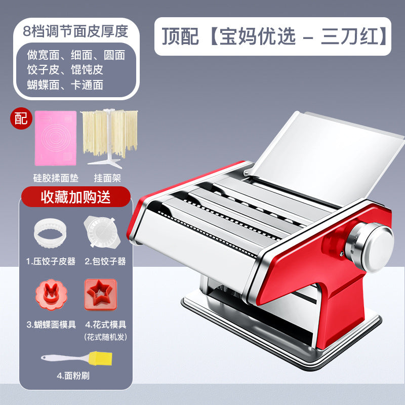 Noodle machine for homesmall stainless steel manual noodle machine commercial multifunctional dumpling wrapper machine noodle rolling tool