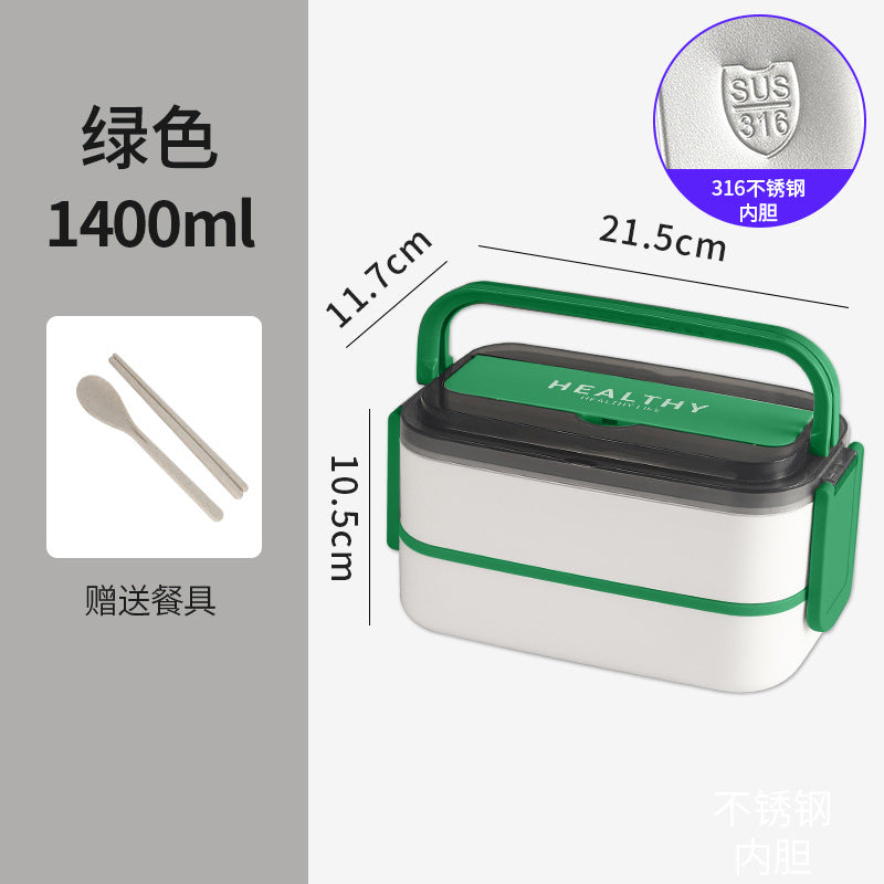 304 stainless steel bento box office worker large-capacity portable lunch box food grade student double-layer thermal insulation lunch box