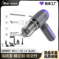 Portable car vacuum cleaner, cordless handheld vacuum & blower combo, household multifunctional powerful dust blower